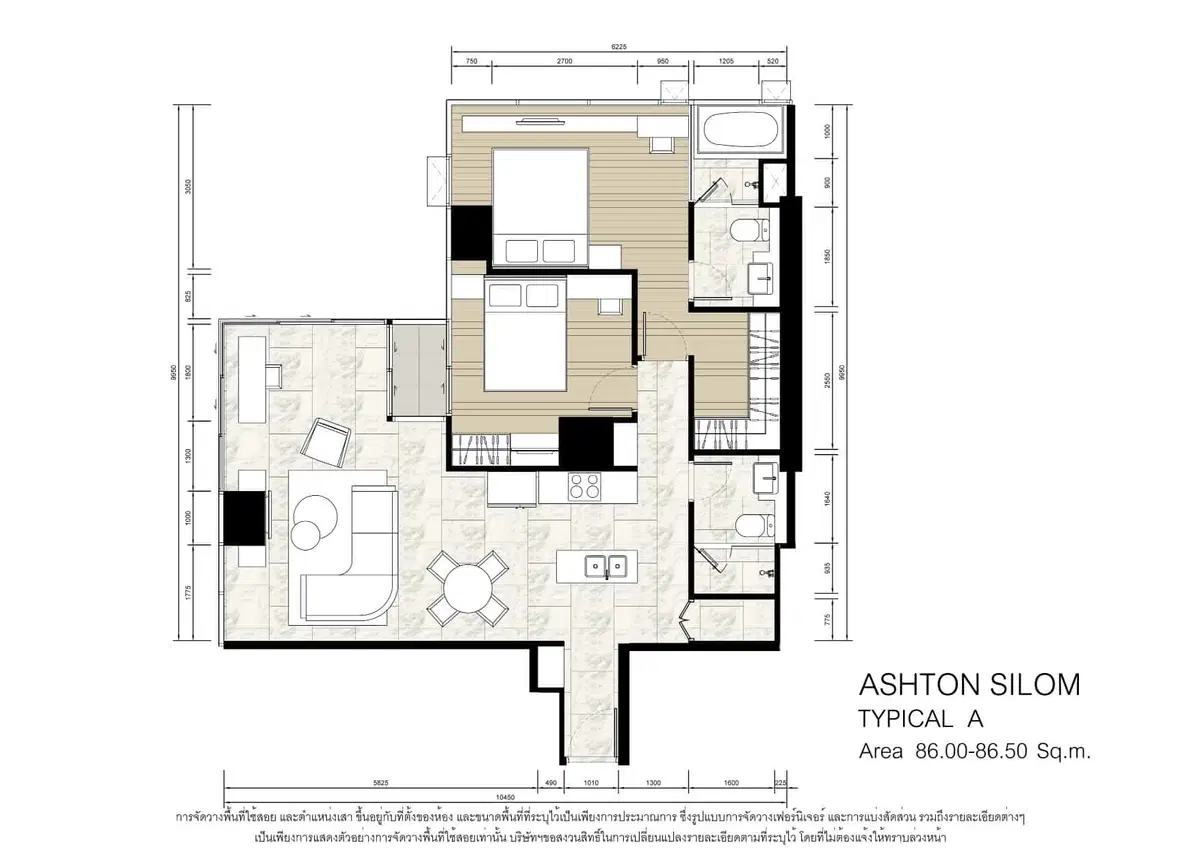 Ashton-Silom-A.jpg