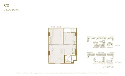 Aspire Sukhumvit 103 - 1BR Plus - Type C2