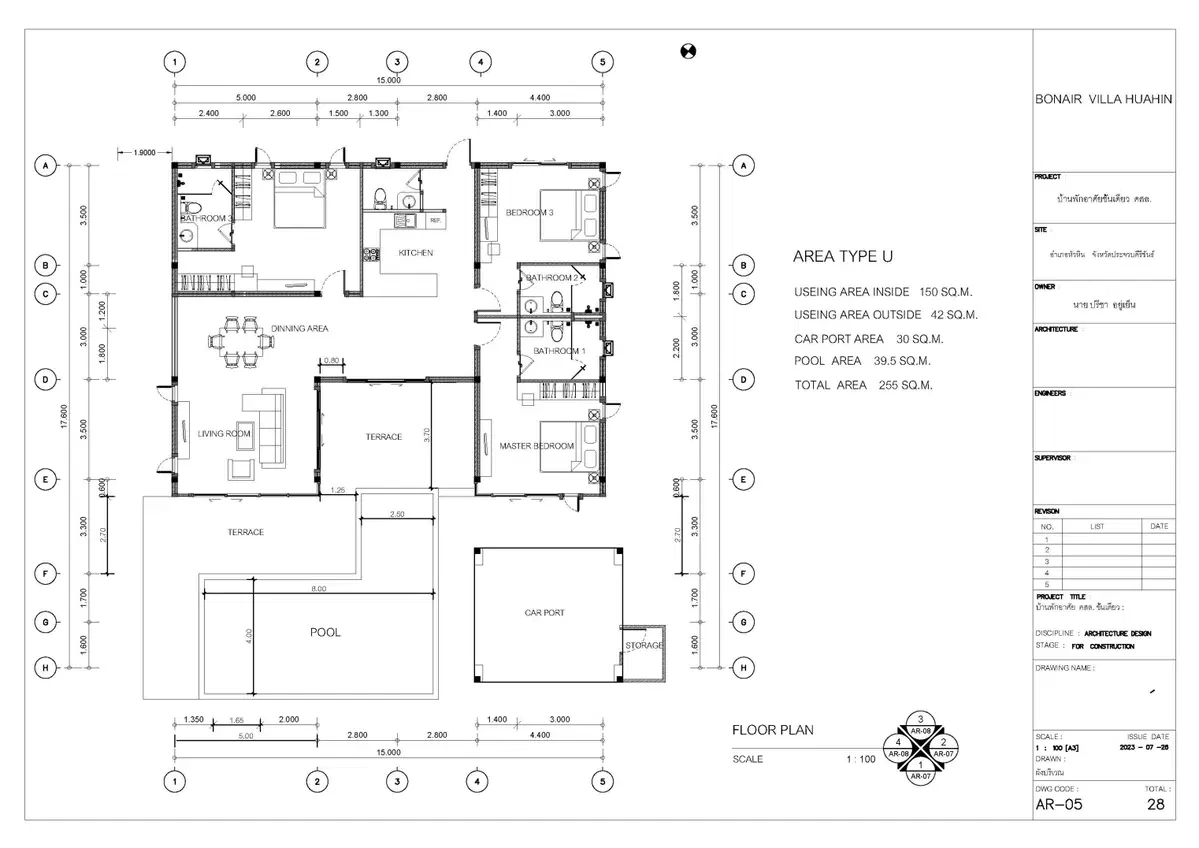 BONAIR-Villa-Hua-Hin-Unit-Plan-Type-U.jpg