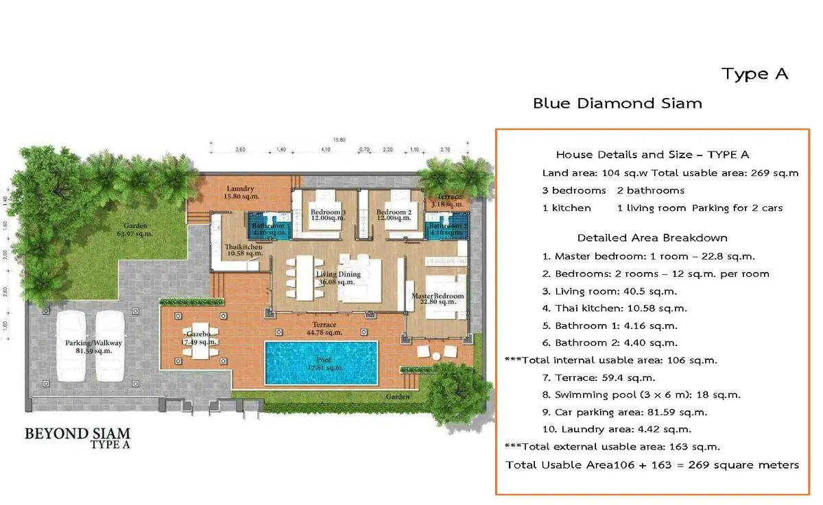 Beyond Siam Pool villa - Unit Plan - Type A1