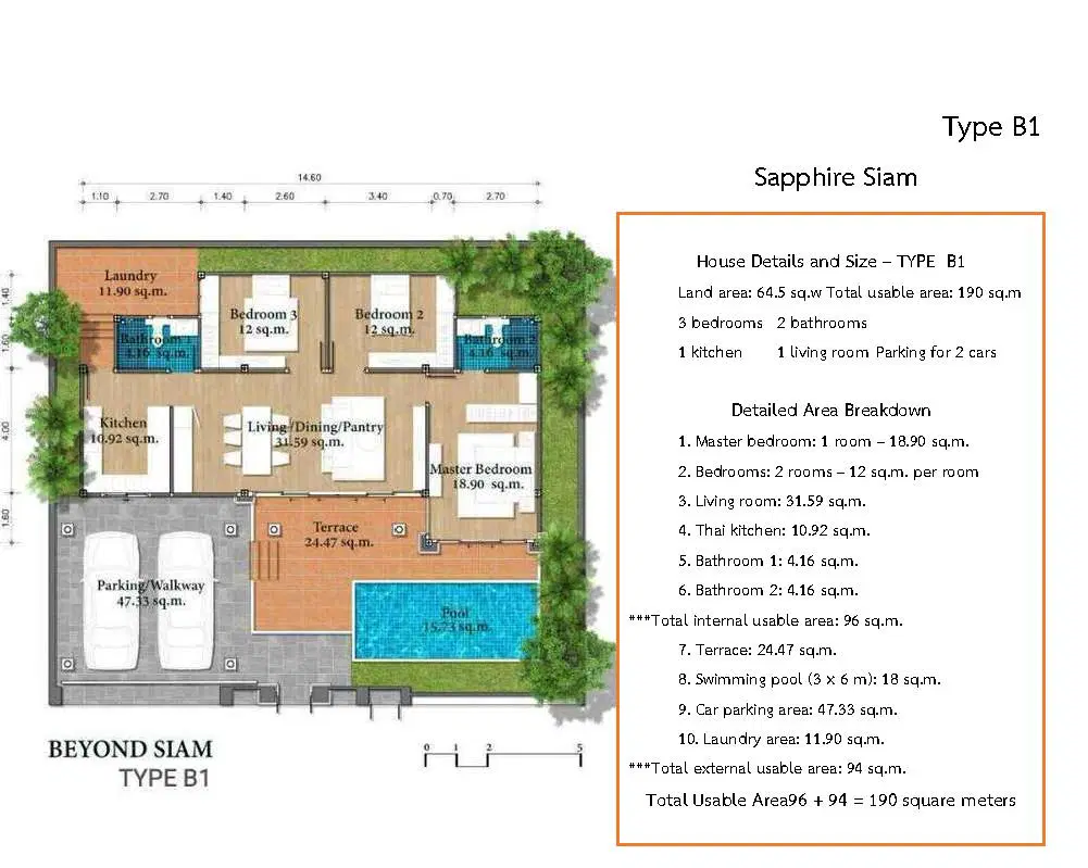 Beyond Siam Pool villa - Unit Plan - Type B1