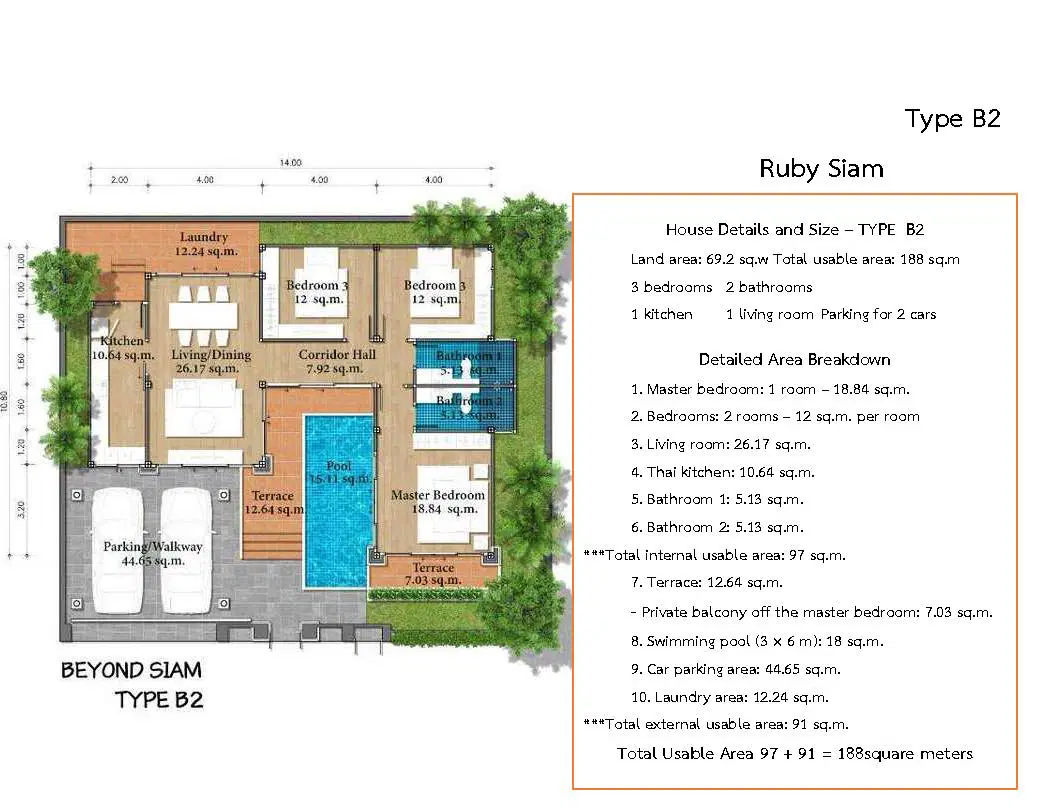 Beyond Siam Pool villa - Unit Plan - Type B2