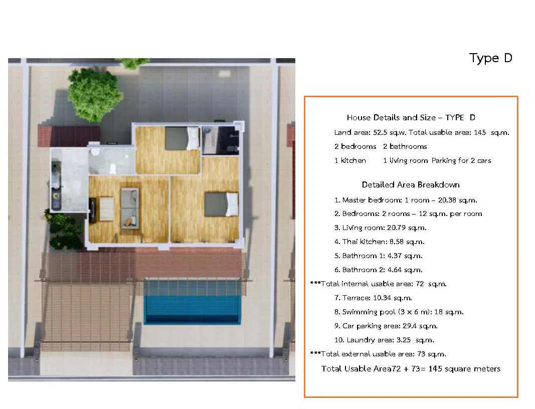 Beyond Siam Pool villa - Unit Plan - Type D