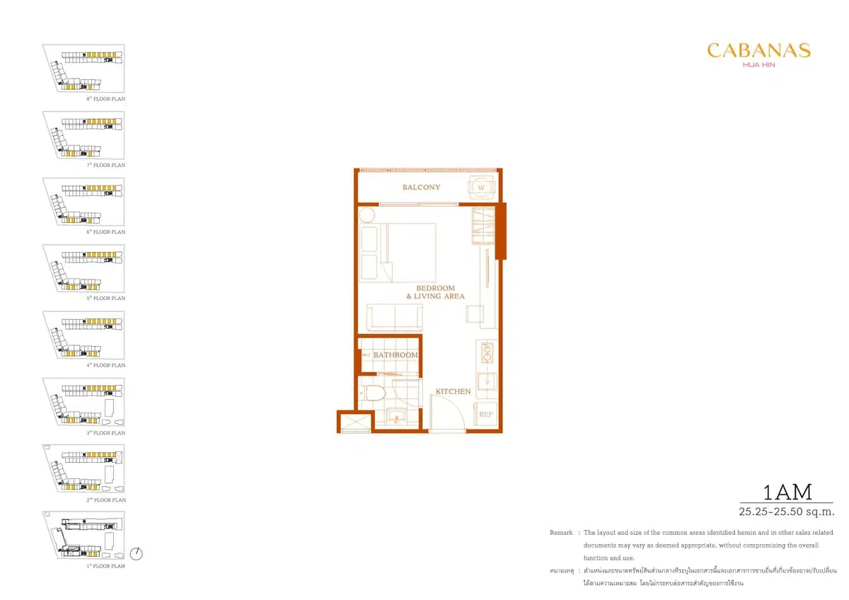Cabanas-Hua-Hin-Unit-Plan-Type-1AM.jpg