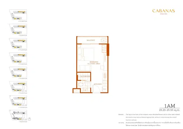 Cabanas Hua Hin - 1BR Type - 1AM