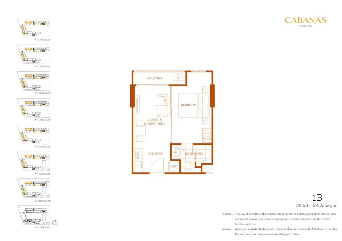 Cabanas-Hua-Hin-Unit-Plan-Type-1B.jpg
