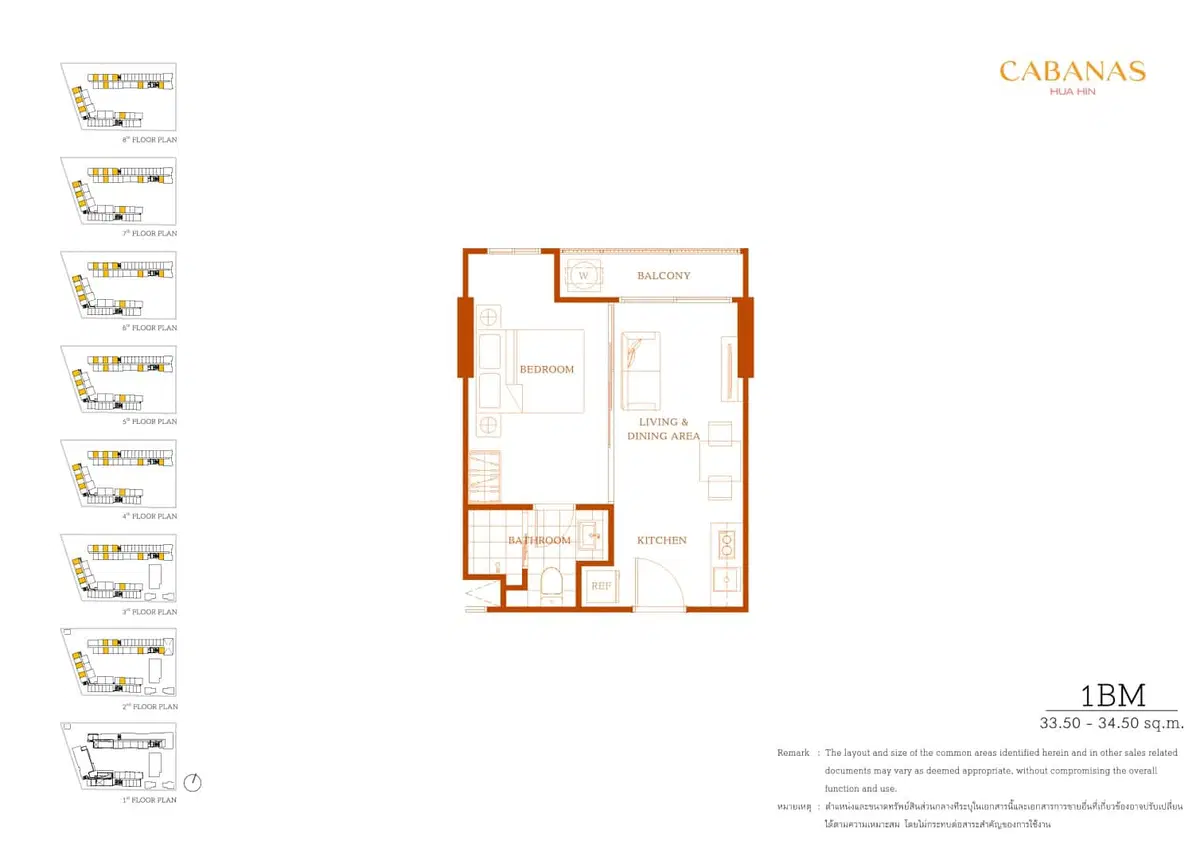 Cabanas-Hua-Hin-Unit-Plan-Type-1BM.jpg