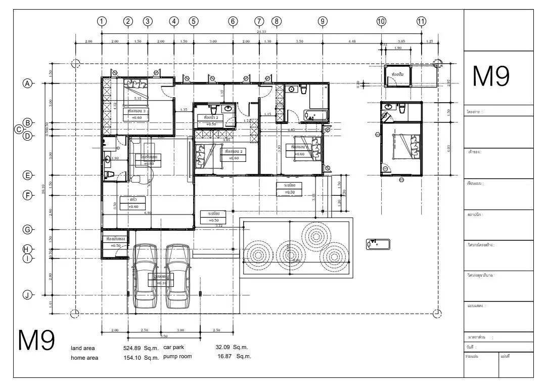 CoCo-Hua-Hin-88-3BR-Type-M9-Floor-plan.jpg