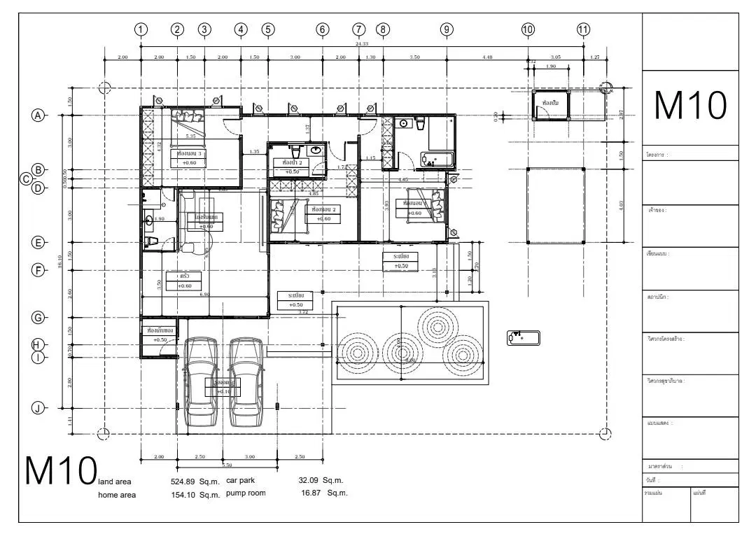 CoCo-Hua-Hin-88-Floor-plan.jpg