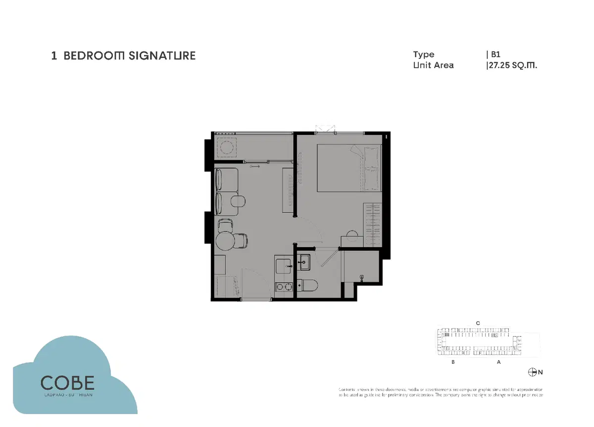 Cobe-Ladprao-Suttisan-1Bedroom-Sugnature-Type-B1.jpg