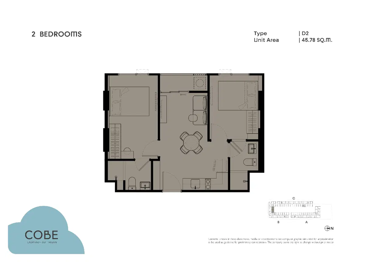 Cobe-Ladprao-Suttisan-2Bedroom-D2.jpg