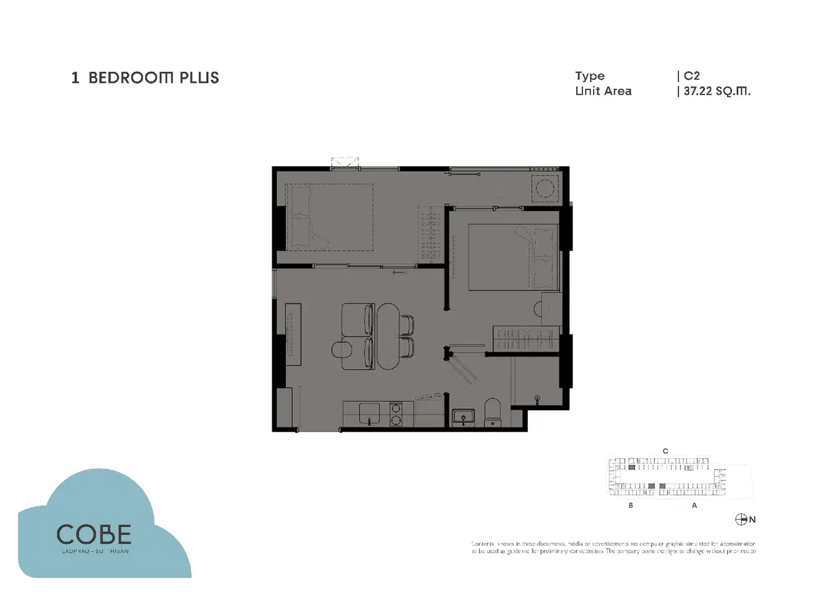 Cobe-Ladprao-Suttisan-Unit-Layout-Type-C2.jpg