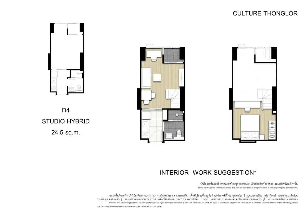Culture-Thonglor-Unit-Plan-Type-D4.jpg