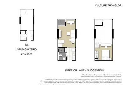 Culture Thonglor - Studio Hybrid - Type D9 (High Floor)