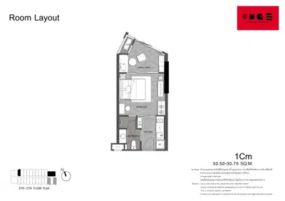 EDGE Central Pattaya - 1BR Type - 1C