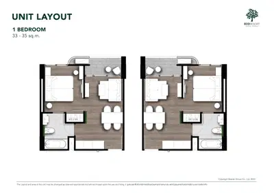 Eco Resort Bang Saray - 1BR Type 1B (Pool Access)