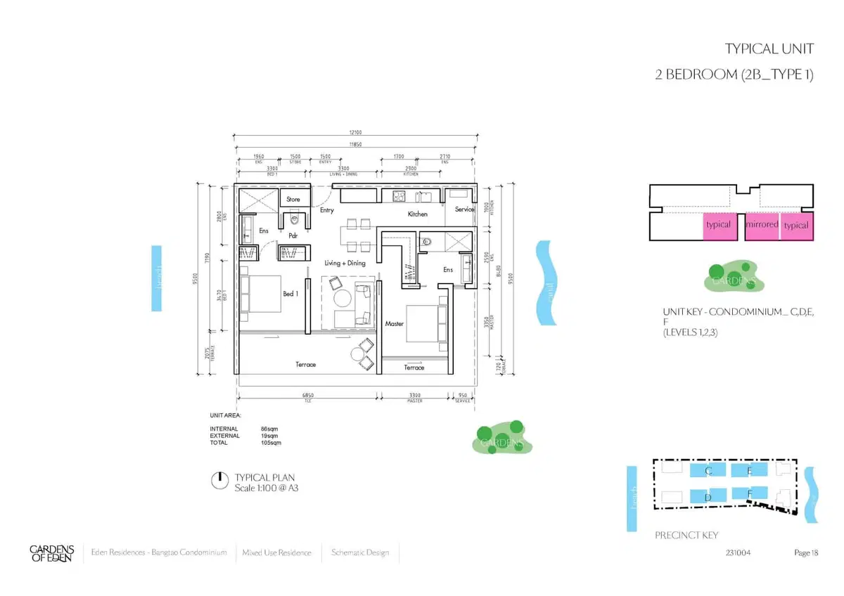 Eden-Residences-Unit-Plan-Type-2BR.jpg
