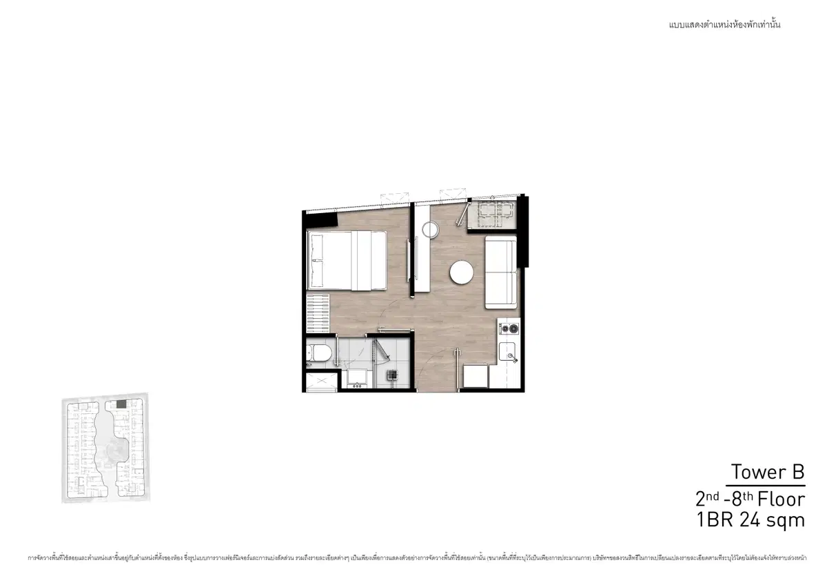 FYNN-Asoke-Unit-Plan-Type-1B-14.jpg