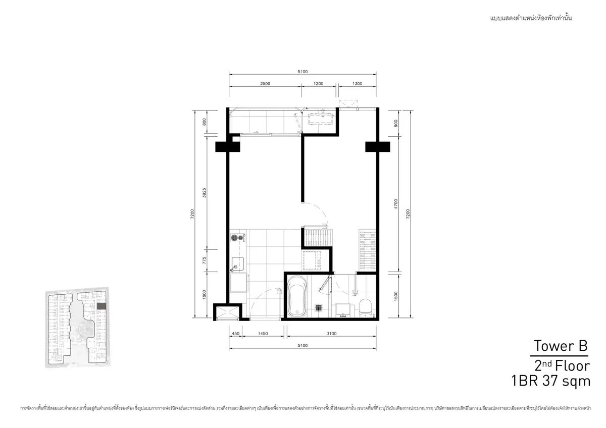 FYNN-Asoke-Unit-Plan-Type-1B-20-DM.jpg