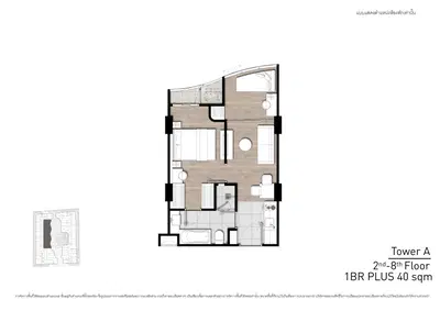 FYNN Asoke - 1BR+ (Last 2Unit)