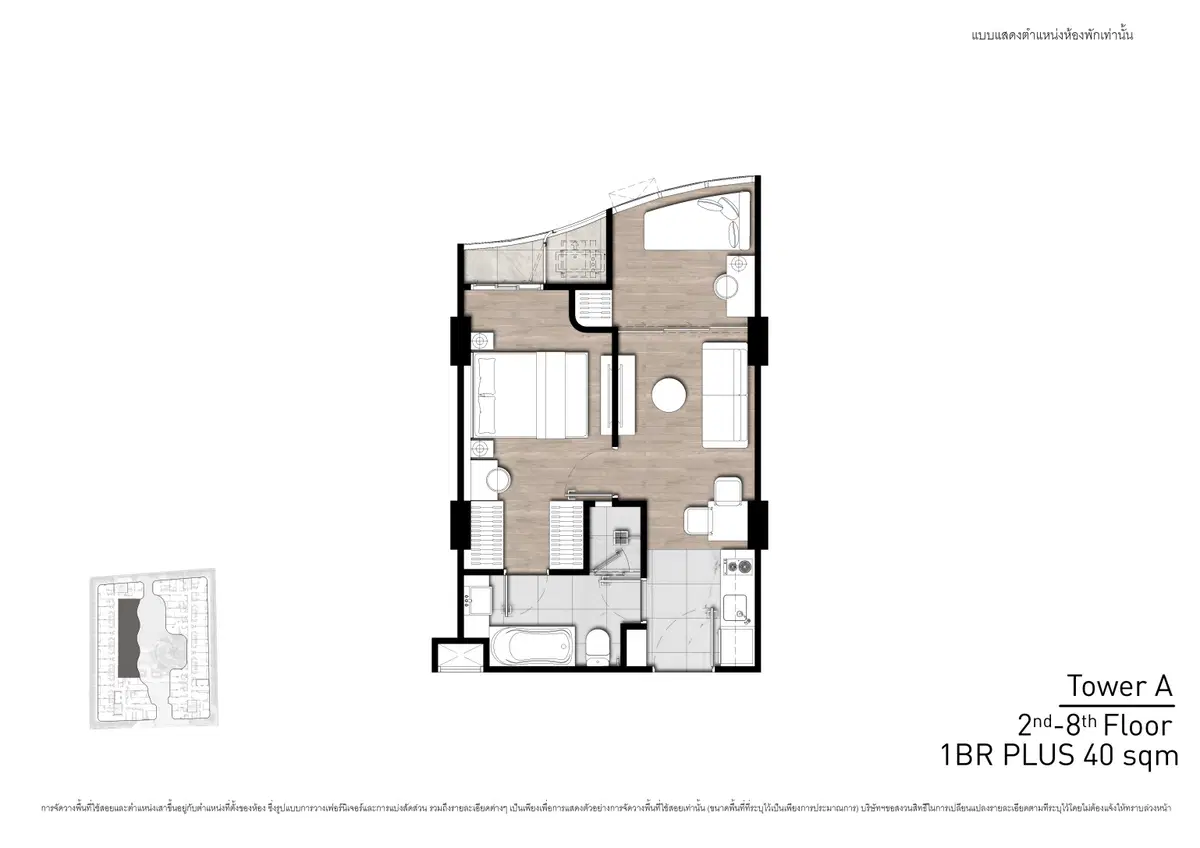 FYNN-Asoke-Unit-Plan-Type-1BP-1-2-1BP-5-8.jpg