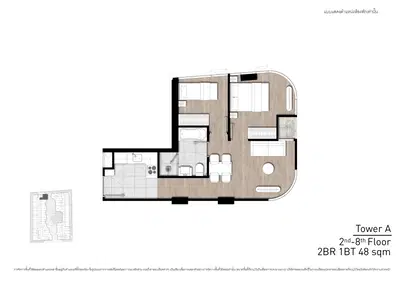 FYNN Asoke - 2BR (S)