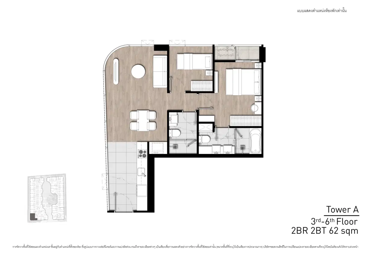 FYNN-Asoke-Unit-Plan-Type-2B2-7.jpg