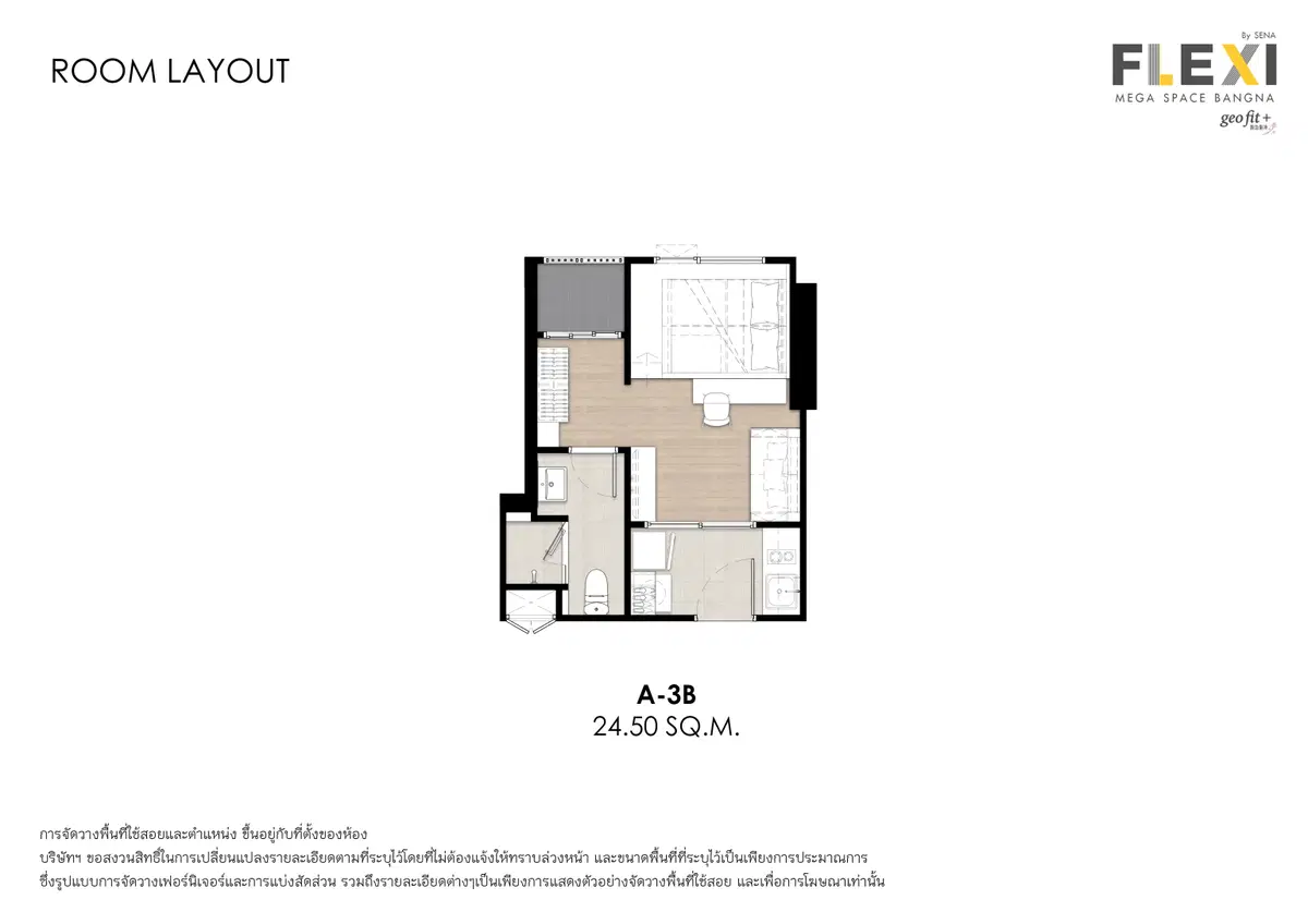 Flexi-Mega-Space-Bangna-Unit-Plan-Type-A-3B.jpg