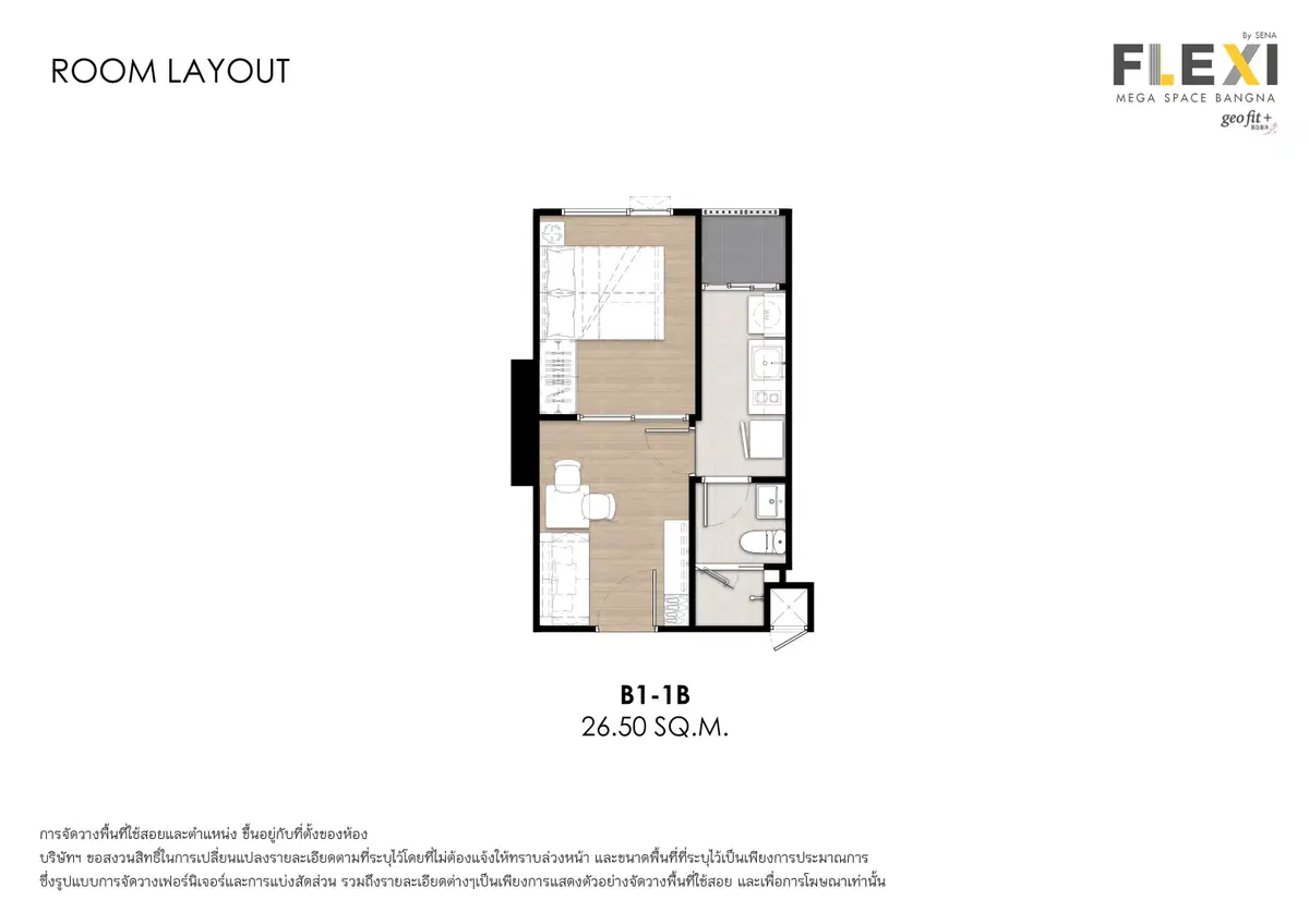 Flexi-Mega-Space-Bangna-Unit-Plan-Type-B1-1B.jpg