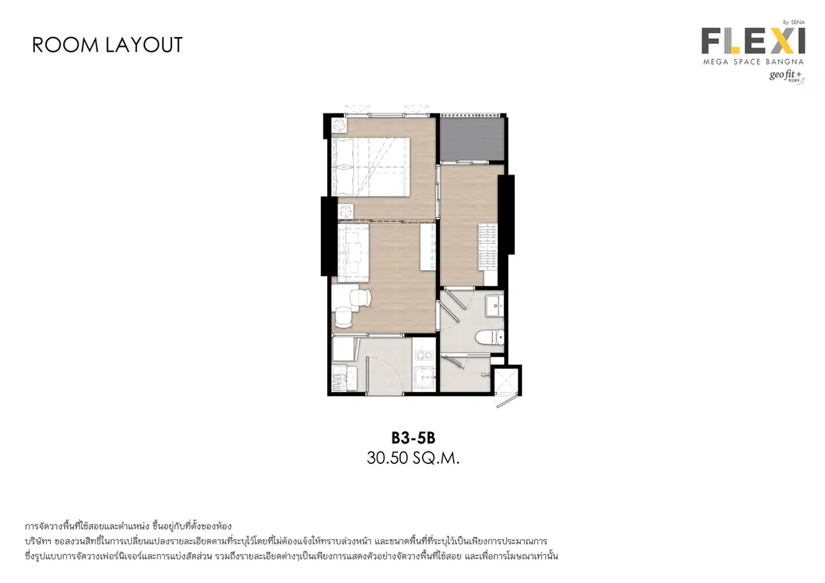 Flexi-Mega-Space-Bangna-Unit-Plan-Type-B3-5B.jpg