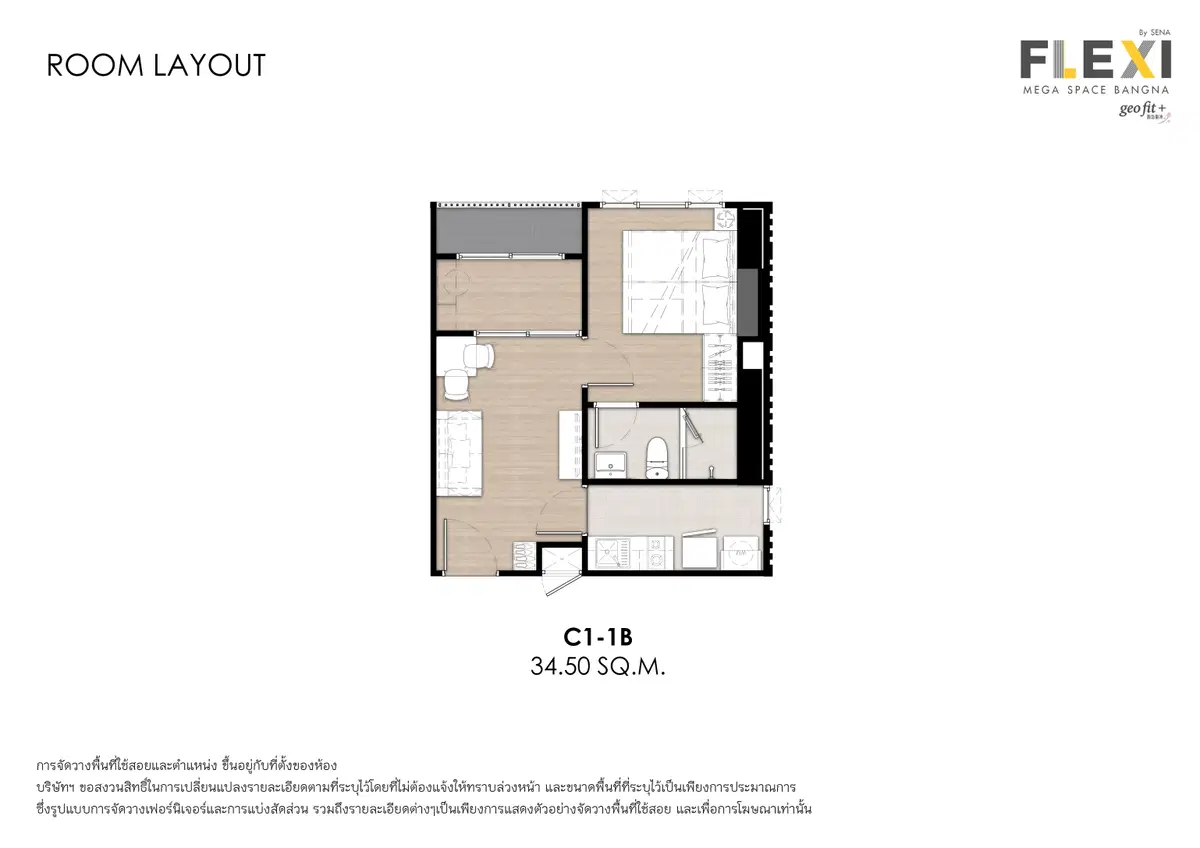 Flexi-Mega-Space-Bangna-Unit-Plan-Type-C1-1B.jpg