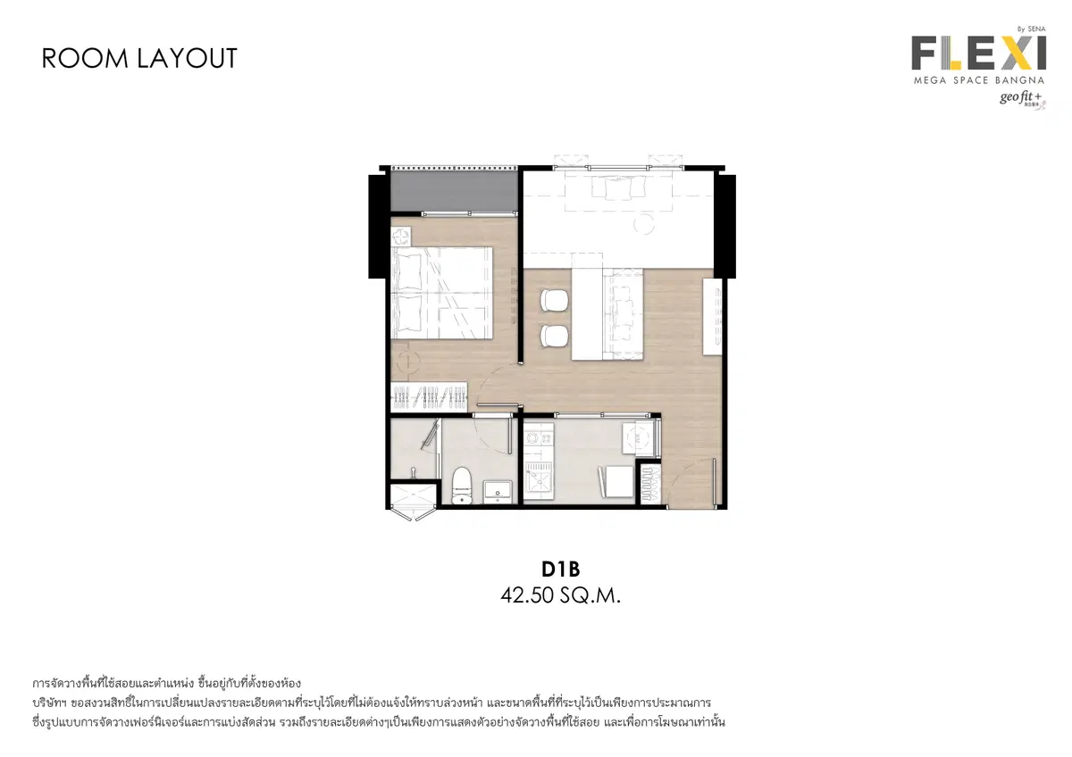 Flexi-Mega-Space-Bangna-Unit-Plan-Type-D1B.jpg