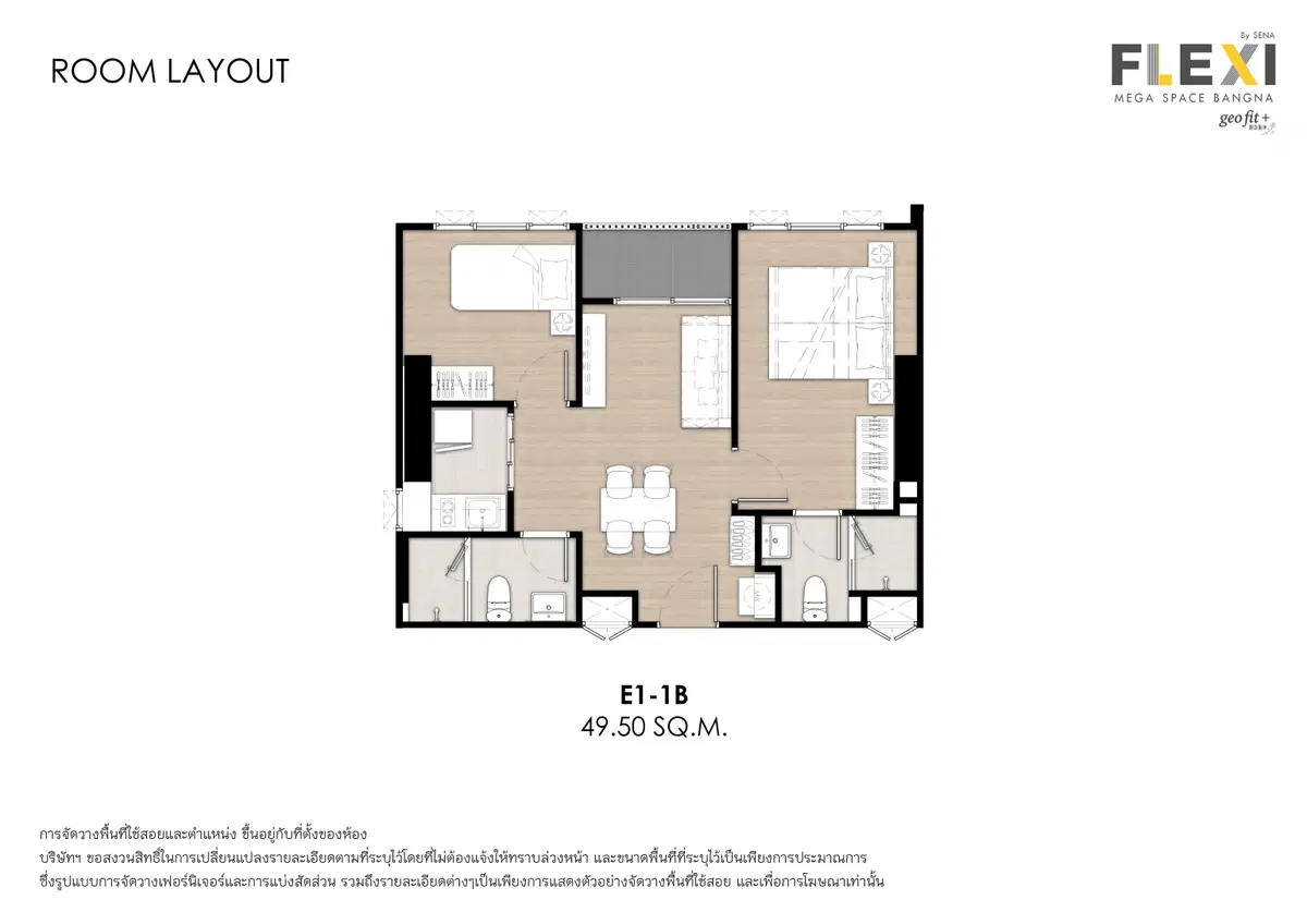 Flexi-Mega-Space-Bangna-Unit-Plan-Type-E1-1B.jpg
