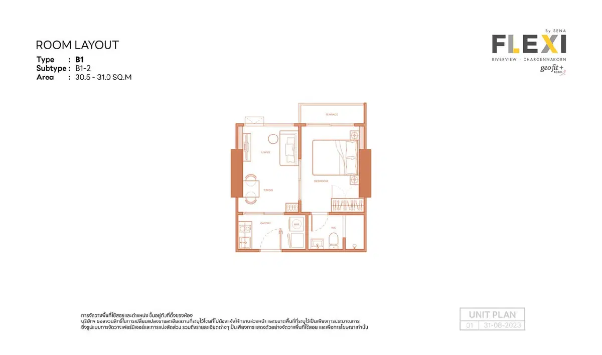 Flexi-Riverview-Charoennakorn-Unit_B1.jpg