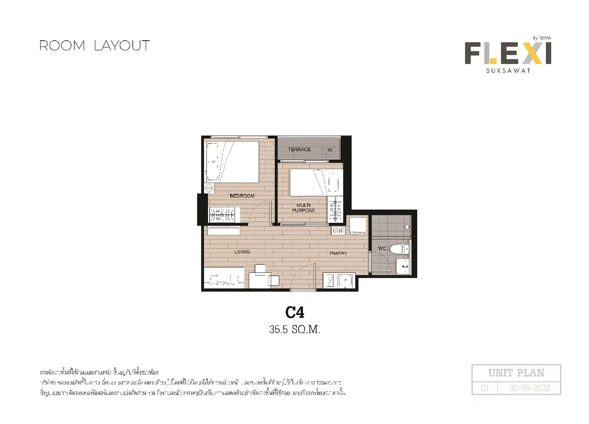 Flexi-Suksawat-Unit-Plan-C4.jpg