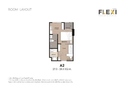 Flexi Taopoon-Interchange - 1BR - Type A2 -5A