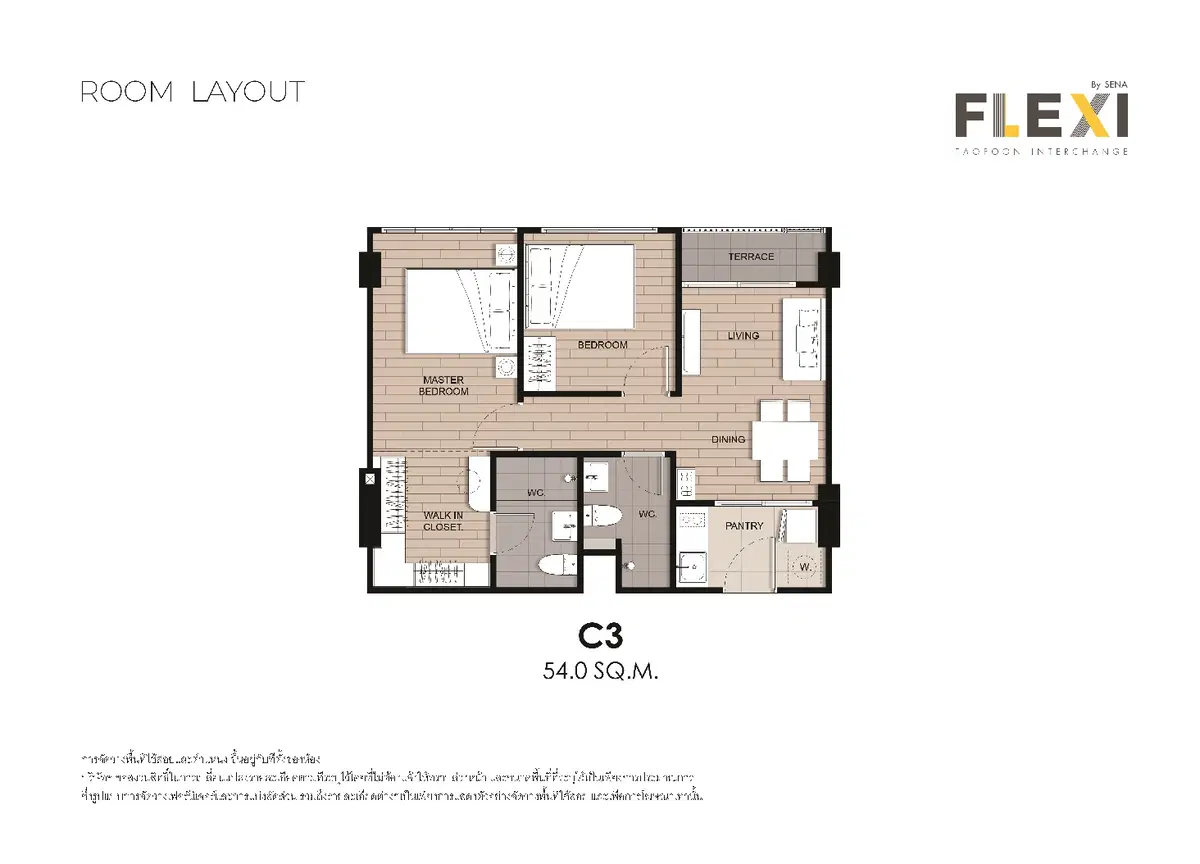 Flexi-Taopoon-Interchange-Unit-plan-Type-C3-54-sqm-.jpg