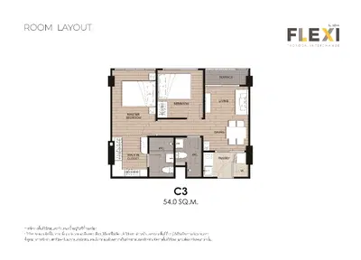 Flexi Taopoon-Interchange - 2BR - Type C3-A1