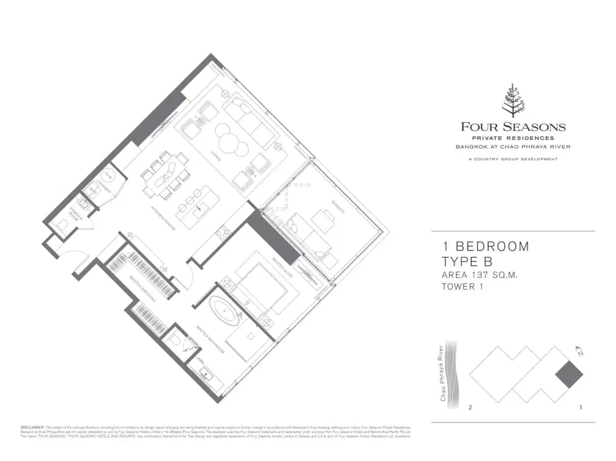 Four-Seasons-Private-Residences-Unit-Plan-1BR-Type-B.jpg