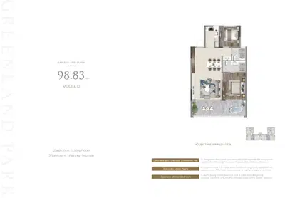 Greenland Park - 2BR - Type D