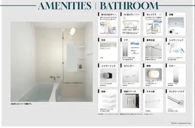JY-Suites-@-Namba-Interior-1-e1761795096412.jpg