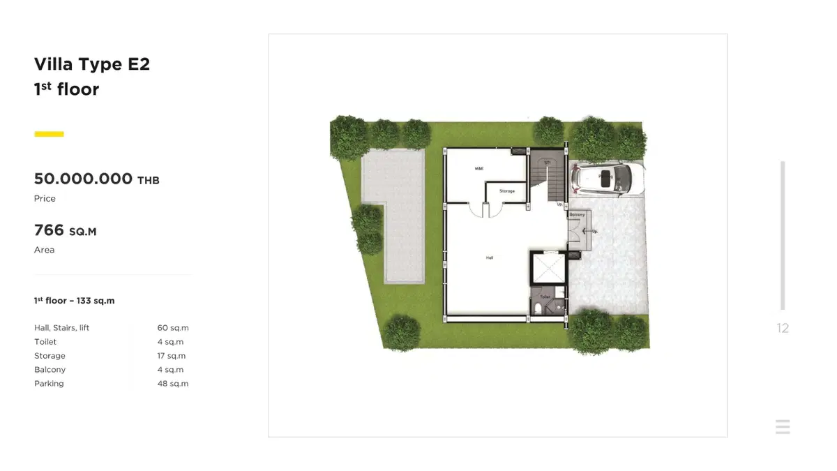 Katalux-Beach-Villas-Unit-Plan-Type-E2-Level-1-scaled.jpg