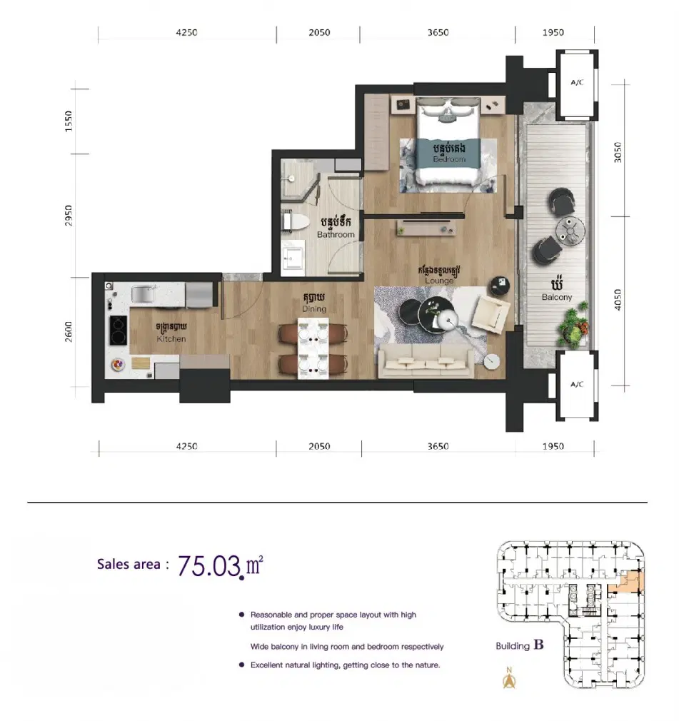 La-Vista-One-Unit-Plan-Type-C.jpg
