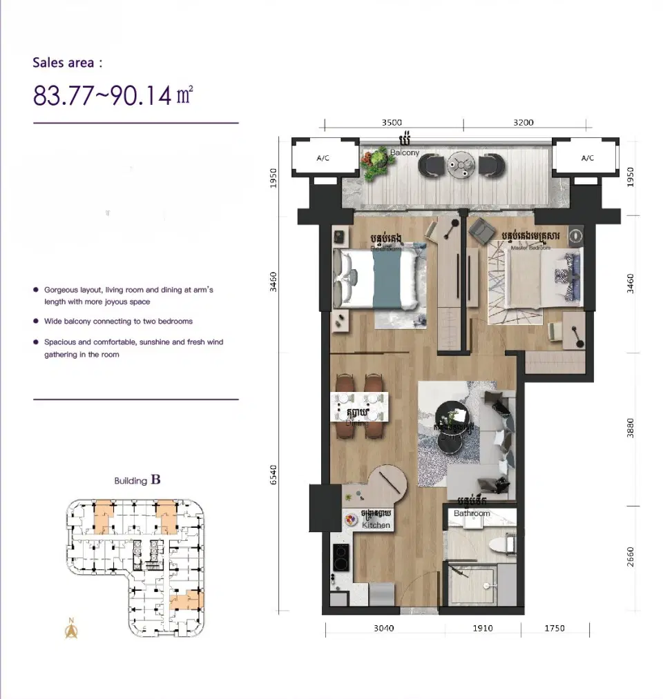La-Vista-One-Unit-Plan-Type-D.jpg