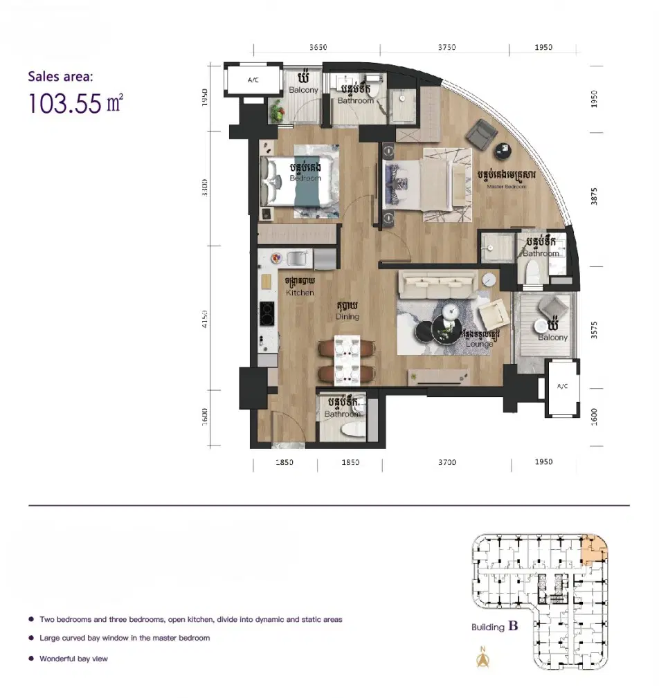 La-Vista-One-Unit-Plan-Type-E.jpg
