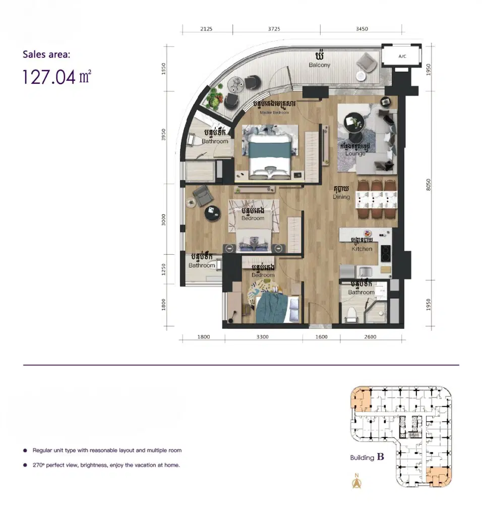 La-Vista-One-Unit-Plan-Type-F.jpg
