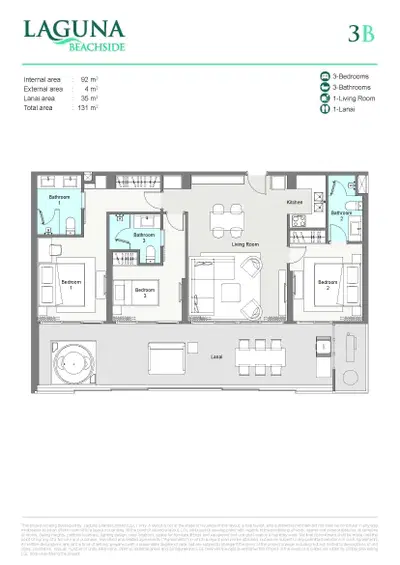 Laguna Beachside - 3BR (Beach Forest)