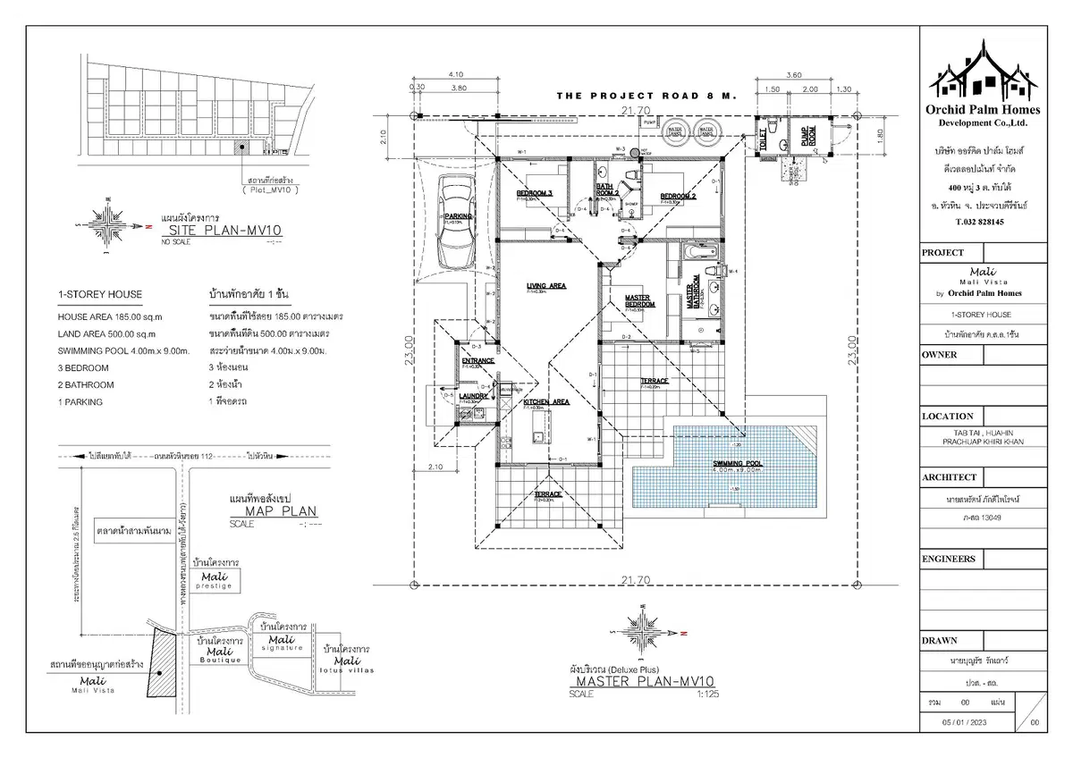 Mali-Bua-Villa-Deluxe-Plus.jpg