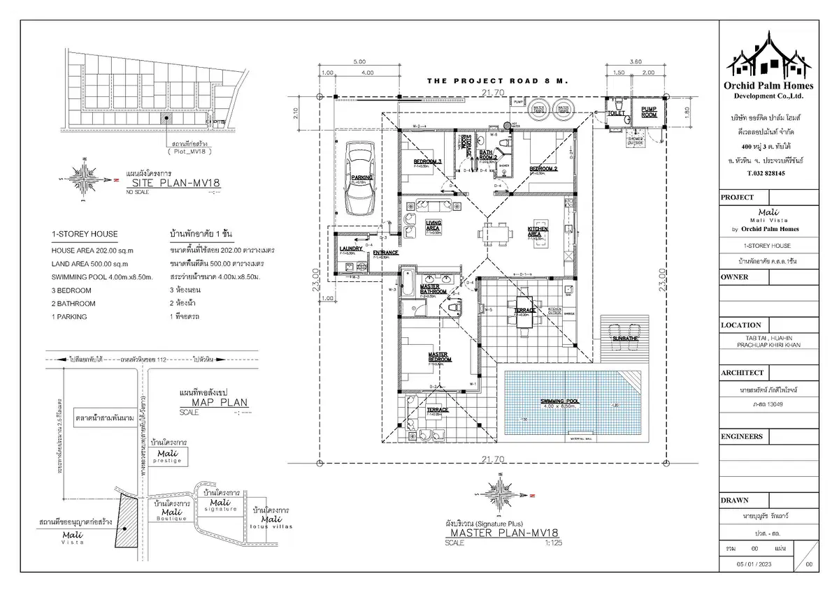 Mali-Bua-Villa-Signature-Plus.jpg