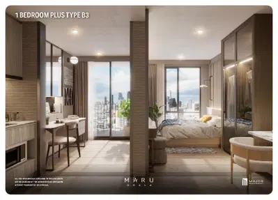 Maru Chula - 1BR